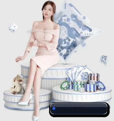 易倍官网 APP 界面